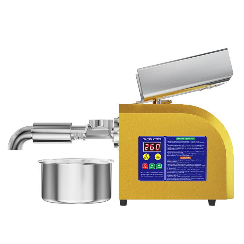 2025 Stainless Steel Home Oil Press Machine - 1100W High Power for Commercial Use