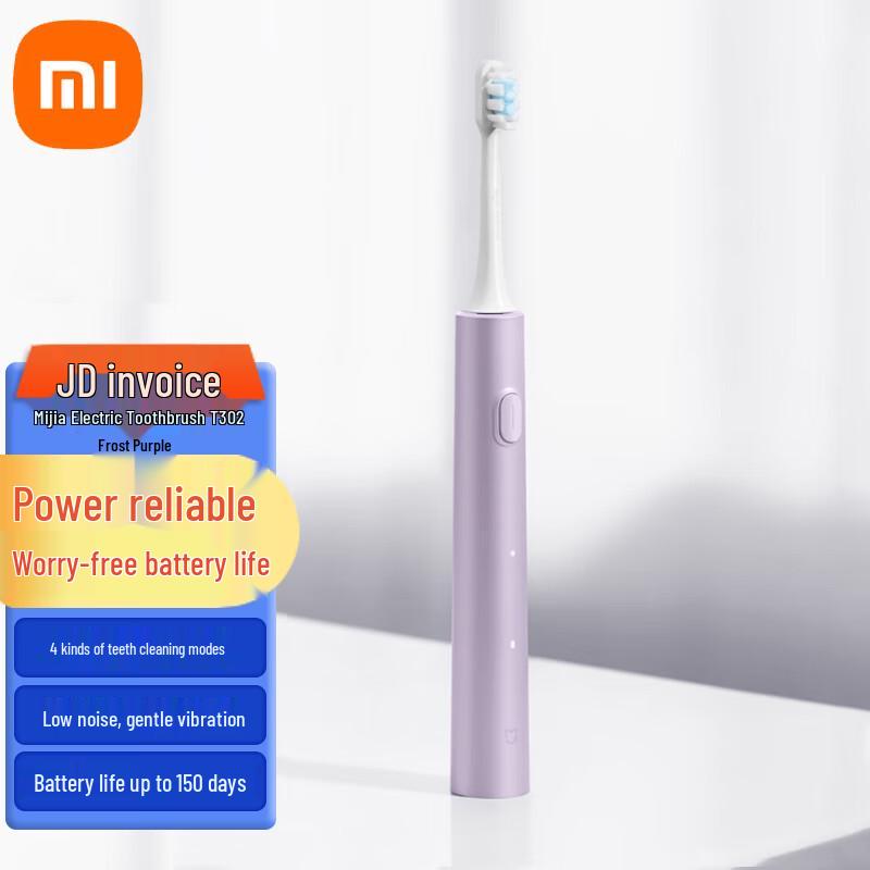 

Xiaomi T302 Electric Toothbrush