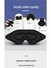 3D Breathable Light-Blocking Eye Mask - Comfortable, Pressure-Free Design for Sleep, Student & Adult Use