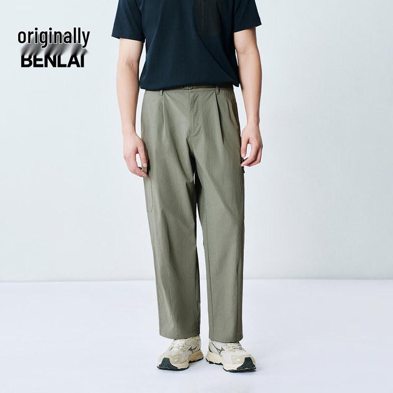 Benlai Men's 2025 Spring Water/Oil/Stain Resistant Wide-Leg Workwear Casual Pants
