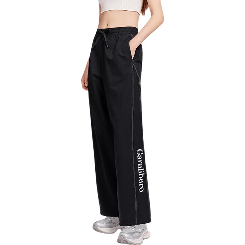 Kappa Women s 2025 Summer Loose Straight Sports Pants S