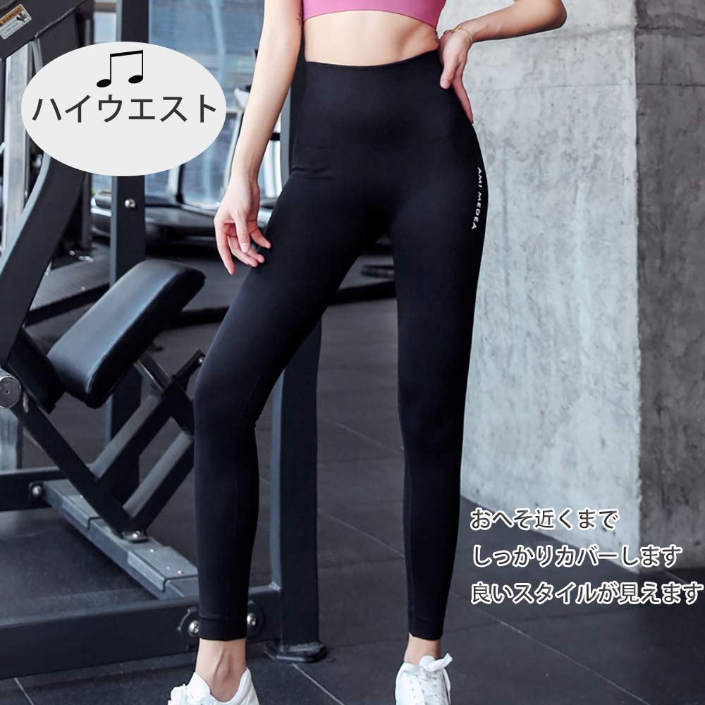 MORGEN SKY Yoga Pilates Long Sports Long JS04 Women's Pants, Wear, High-Waisted, Lift-Up, Moisture-Wicking, Quick-Drying, Breathable, Stretch,