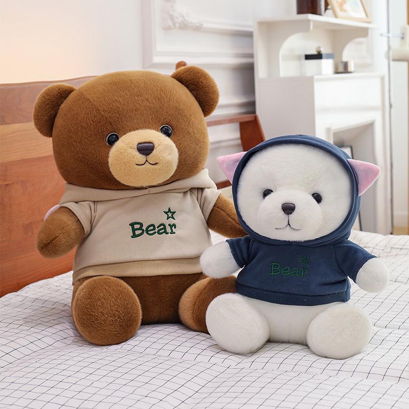 New Casual Sweater Bear Doll Children's Ragdoll Gift Sweater Teddy Bear Doll Plush Toy