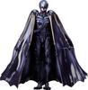 Figma Femto Plastic Action Figure from the Anime Golden Age Arc MEMORIAL Non-scale Pre-painted "Berserk EDITION" (reissue)