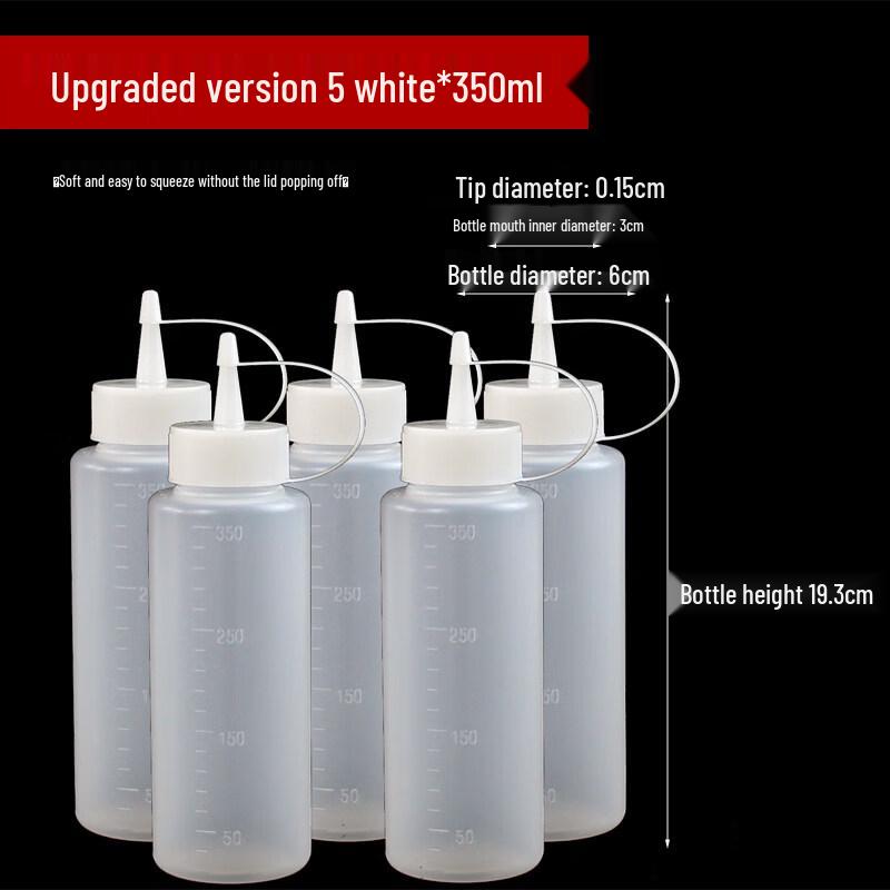 ZISIZ Commercial Plastic Squeeze Bottle