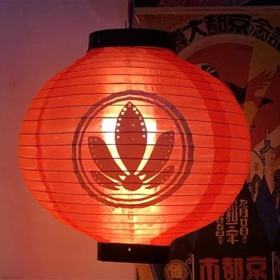 Japanese cloth Lantern Waterproof New Round 30x30CM Hanging Outside Sushi Shop Restaurant Decor flag Ornament Multi Patterns