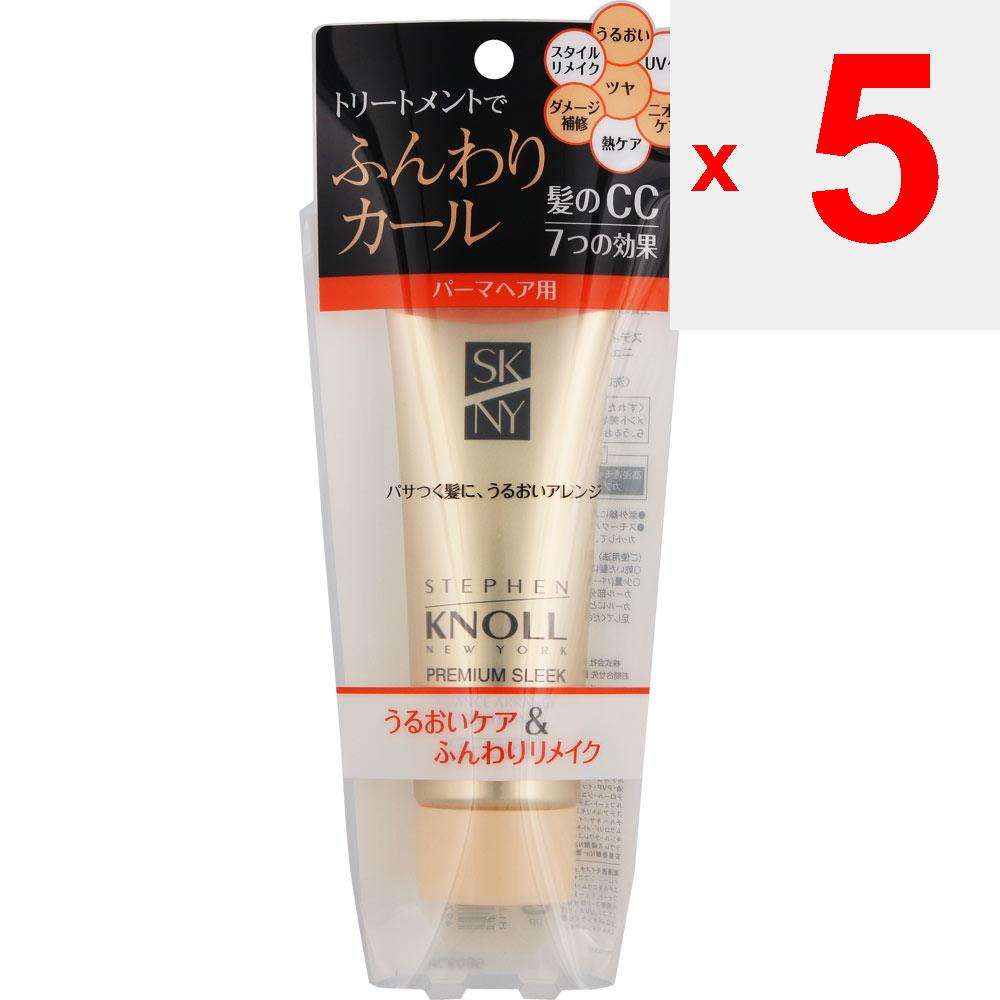 Kose Steven Knoll Premium Sleek Nuance Arrange Treatment (for Permanent Hair) 80g Out-bath Treatments Apply a Small Amount (1-2 Pearls) To Palms of Ha