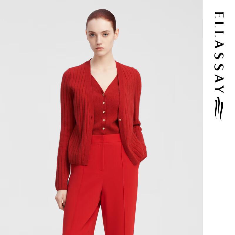 

ELLASSAY Женский вязаный кардиган из мериносовой шерсти, имитирующий двойку S