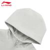 Li-Ning Men's Classic Zip-Up Hooded Sweatshirt U577
