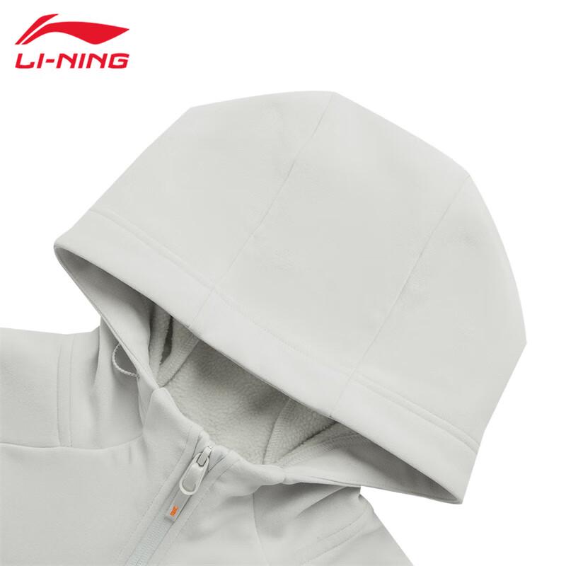 Li-Ning Men's Classic Zip-Up Hooded Sweatshirt U577