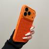 Leopard Print Leather iPhone 17 Pro Max Case with Full Lens Protection