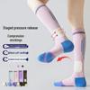 Compression Long Socks: Elastic, Slimming, Yoga, Running, Jump Rope, Sports Towel Bottom, Calf Support.