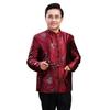 Men and Women Couples Spring and Autumn Comfortable Dresses, Chinese Style Retro Middle-aged and Elderly Long-sleeved Shirts
