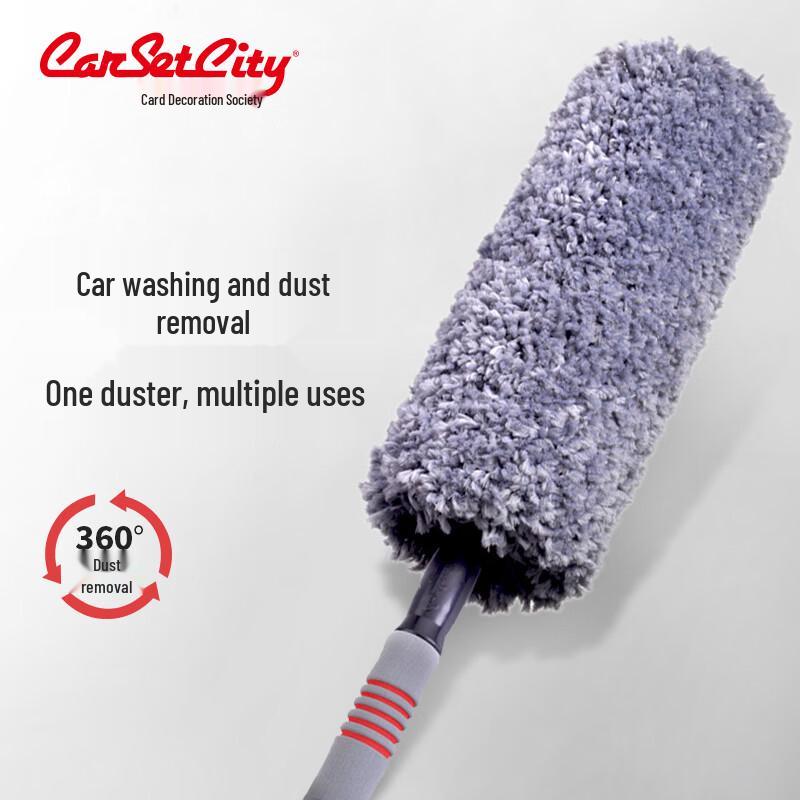 CarSetCity Telescopic Car Duster & Wash Mop