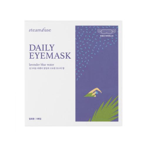 STEAMBASE Daily Eye Mask 5-pack (Choose 1 of 6)