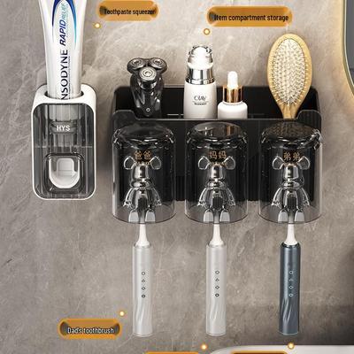 Wall-Mounted Punch-Free Bathroom Set: Electric Toothbrush Holder, Toothbrush Cup & Mouthwash Cup.