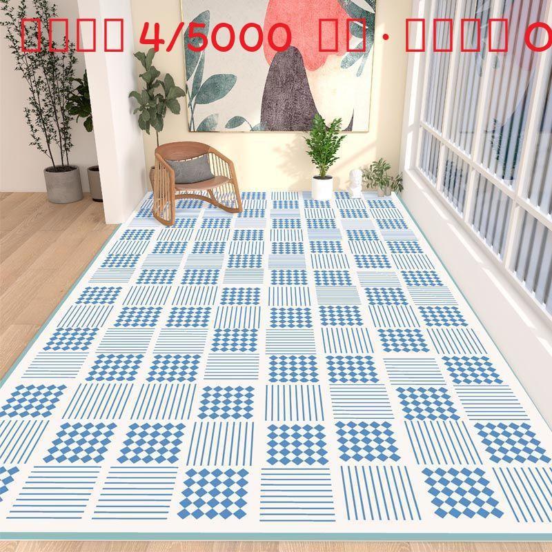 

Balcony Mat Floor Pvc Kitchen Waterproof Washable Nonslip Surface Home Use Joyful,40x60cm