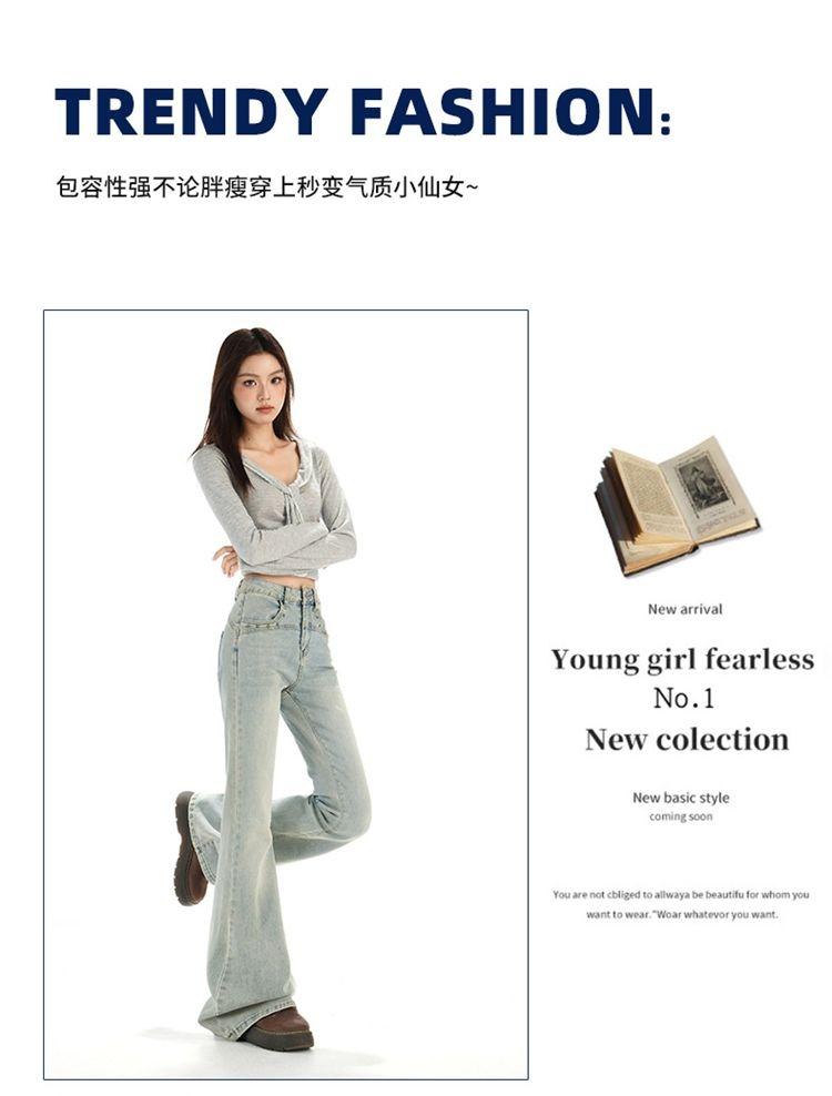 Ge Di Jie Light Blue Washed Slimming, Hip Lifting, Elastic High Waist, Micro Flared Jeans for Women