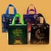 StoBag, Eid Ramadan Gift Tote Bags for Party Celebrations Favor, Reusable Non Woven, Perfect for Packing Candy, 12/30pcs