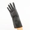 Beita 35CM Rubber Latex Work Gloves - Thickened, Durable, In Stock