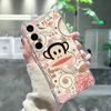 Cute Fun American Brand P-Paul Frank Phone Case For Samsung Galaxy A91,80,73,72 ,71,53,52,32 ,31,22,21s,20,Transparent Case