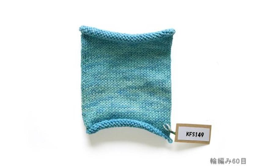 Opal Original Cotton KFS149 Blue Multicolor Fear/Light (H)