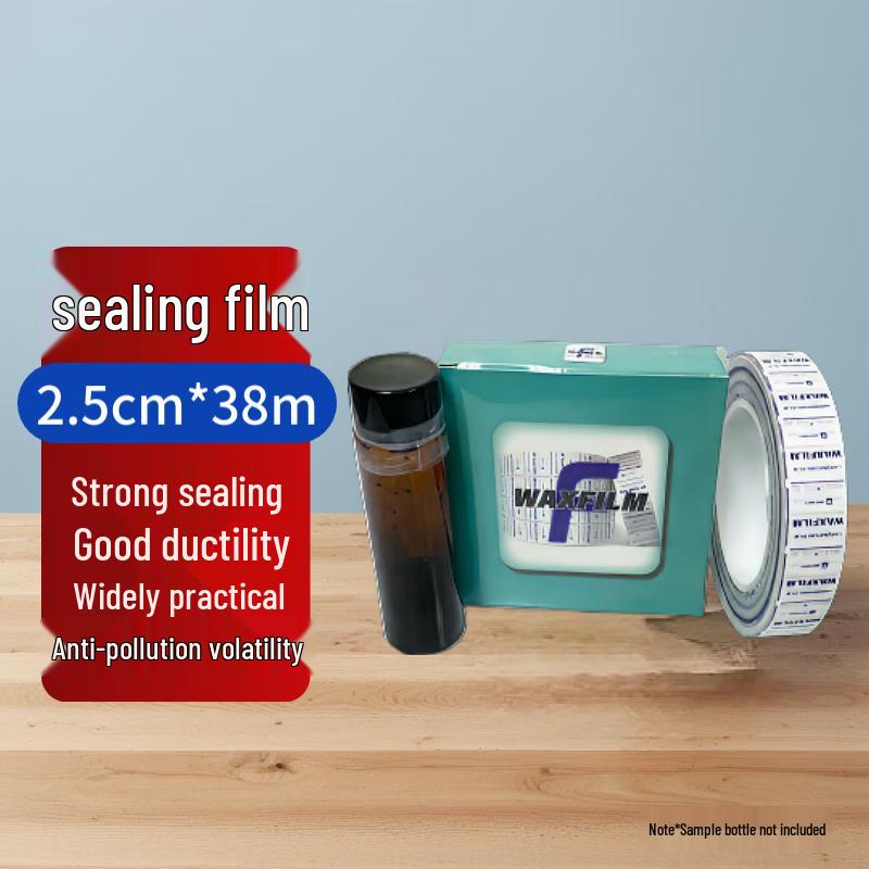 Huake Laboratory Sealing Film