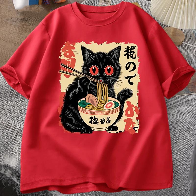 Vintage Japanese Black Cat RaUnisex T Shirts Cute Graphic Funny Cat Eating RaUnisex Printing Harajuku Short Sleeve Casual