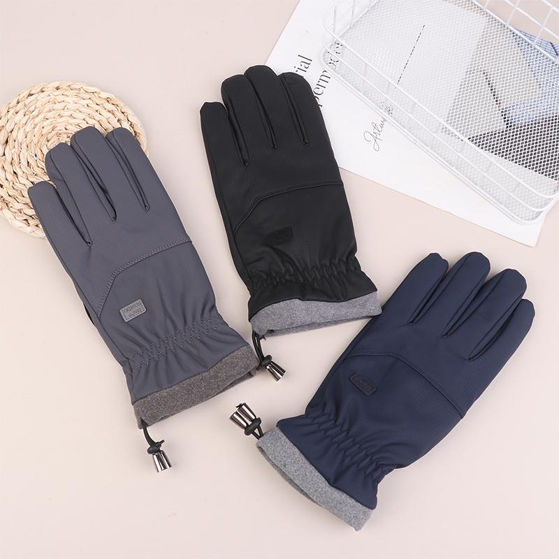 Winter Cycling Gloves Men's Motorcycle Winter Warm Touch Screen Gloves Outdoor Waterproof Windproof Keep Warm Road Bike Gloves