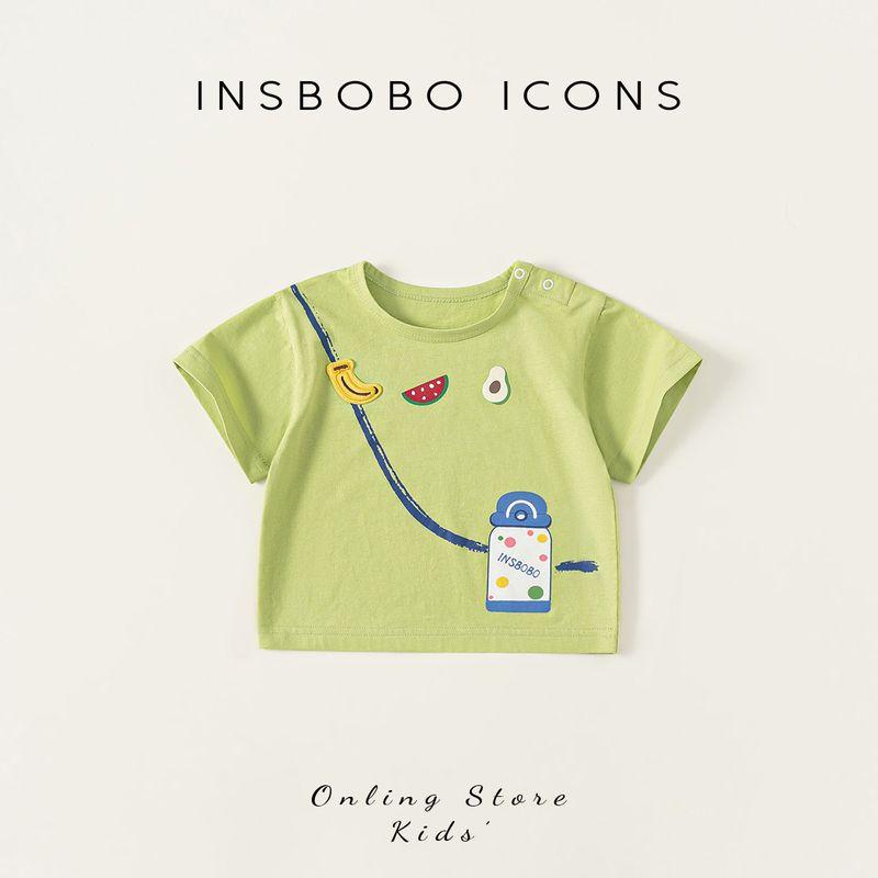 Insbobo Baby Short-Sleeved Summer Thin T-Shirt for Girls and Boys, 2026 Early Summer Outfit, Casual Baby Clothes Green 73