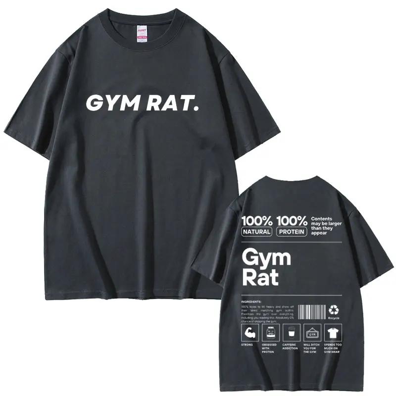 Gym Rat Muscle Mommy Pump Cover T-shirt Funny Powerlifting Workout Bodybuilding T Shirt Men Women Fitness Loose Tshirt Clothes