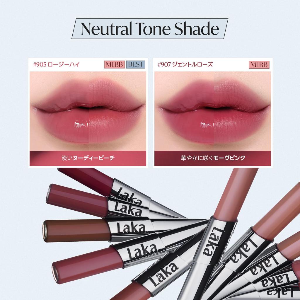 LAKA Perfect Twin Lip Busy (#902 Coral)