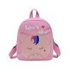 Cute Cartoon Style Small School Bag For Young Kids Ages 3-6 Comfortable And Stylish