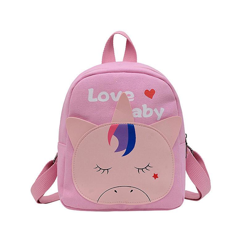 Cute Cartoon Style Small School Bag For Young Kids Ages 3-6 Comfortable And Stylish