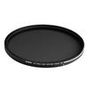 KANI Variable 95mm Variable ND Filter Neutral Density Filter ND2-400 (95mm)