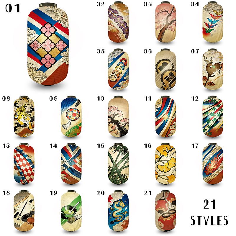 Retro Japanese Cloth Lantern Ukiyo-e Style Lantern Bistro Sushi Restaurant Izakaya Pub Decor Sign New Year Outdoor Decoration