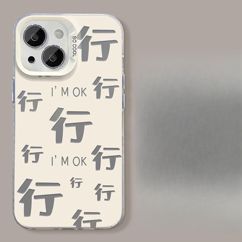 

Подходит для чехла для мобильного телефона Apple 15 IPhone 14 Хороший невидимый кронштейн 13pro Цвет Серебристый Матовый 12 Большое отверстие 7/8 iPhone 6s Plus