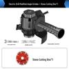 Electric Drill Conversion Kit: Hand Drill to Angle Grinder & Polisher