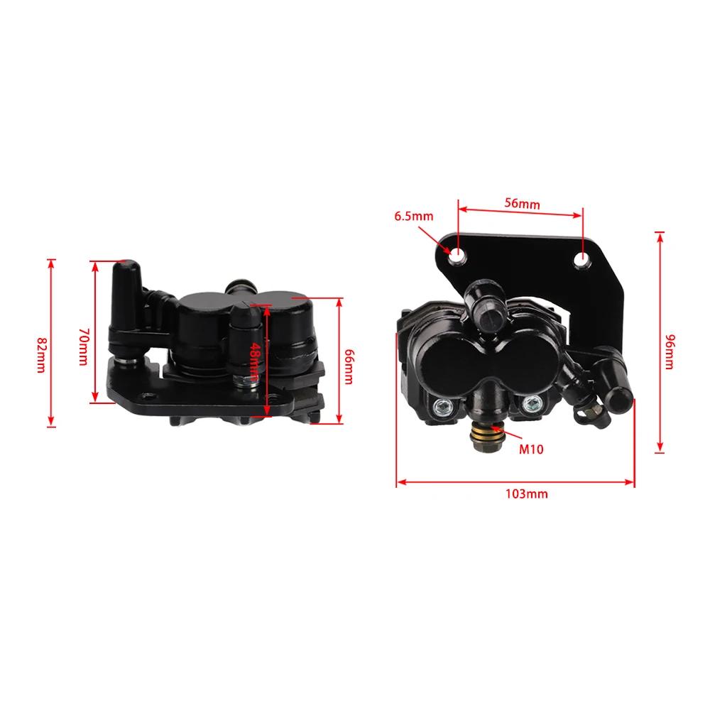 Front Right & Left Brake Caliper Set Assy For JS250 Jianshe Baja Roketa 250CC ATV Easy To Replace Brake Caliper