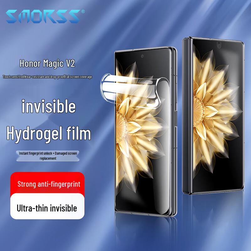 Protetores de Tela para Celular Smorss Honor