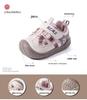 2026 Spring Kids' Non-Slip Soft Sole Casual Shoes for Boys & Girls