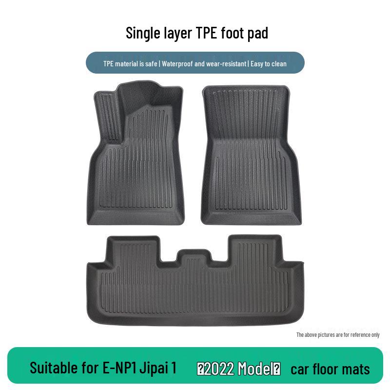 Honda E-NP1 Ji Pai 1 2022 TPE Rubber Car Floor Mats - 3-Piece Set