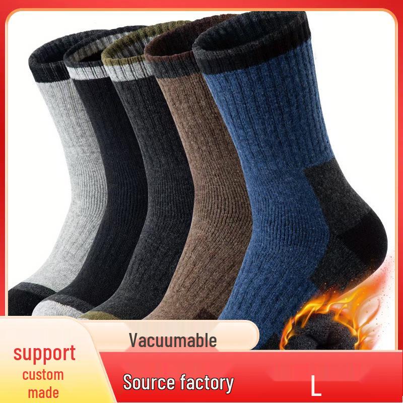 Men's Plus Size Wool Socks - Thick, Warm, Color Blocked, High Tube, Autumn/Winter.
