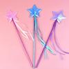 5/10Pcs Princess Fairy Magic Wands Shiny Ribbon Star Durable for Cosplay Party Kids Pretend Role Play Props