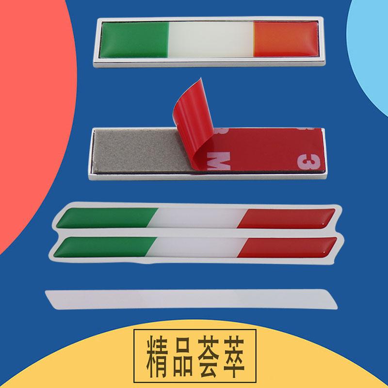 Premium Italy Italian National Flag for Laptop Wall SUV Off Road car Engine Hood Fender trunk Tail Rear Decal Emblem Badge Sticker