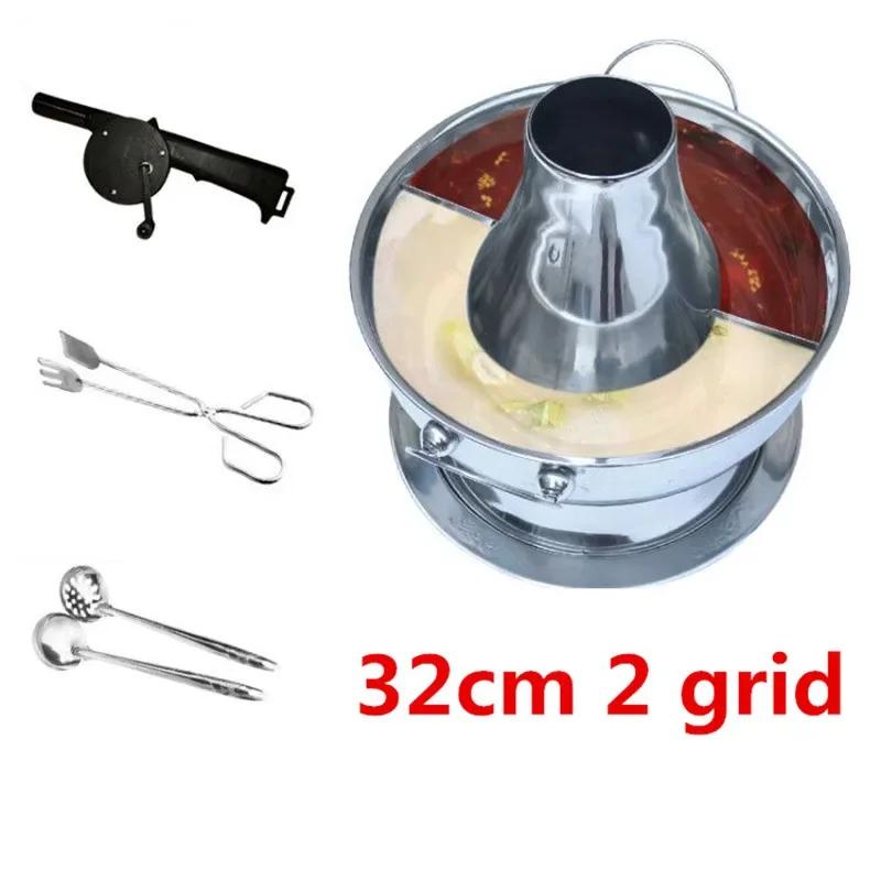 2.8 Liters High Quality Stainless Steel Hot Pot Chinese Fondue Lamb Chinese Charcoal Hotpot Outdoor Cooker Picnic Cooker