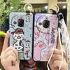 Back Cover Dirt-resistant Phone Case For ZTE Nubia Focus Pro 5G Cute Wrist Strap Lanyard Cartoon Phone Holder Anti-dust
