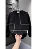 Men's Trendy Casual Crew Neck Sweatshirt - Autumn/Winter Fashion Long Sleeve Pullover