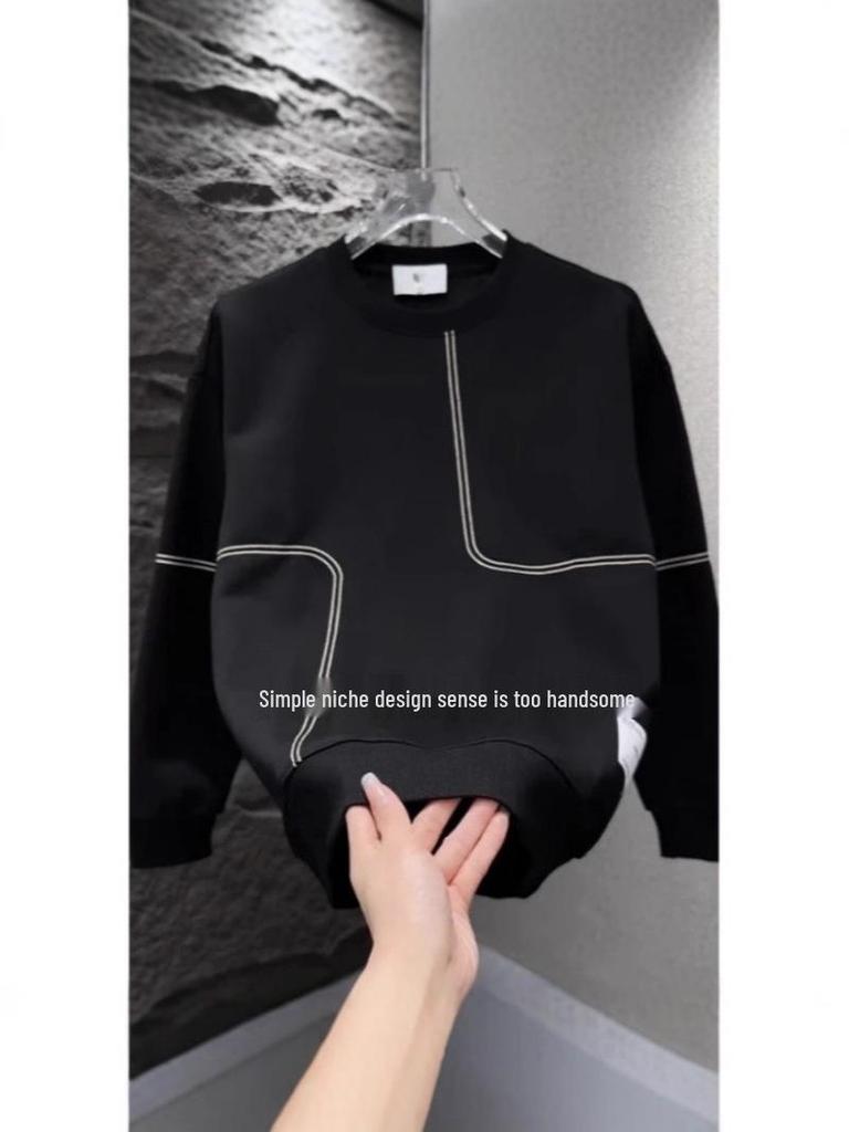 Men's Trendy Casual Crew Neck Sweatshirt - Autumn/Winter Fashion Long Sleeve Pullover