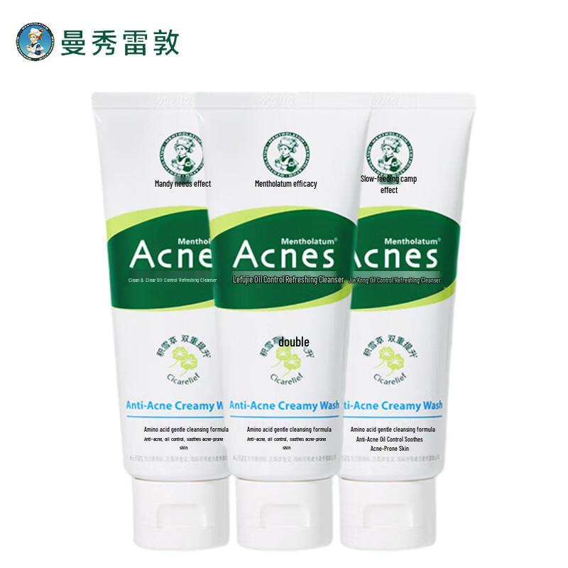 Mentholatum Acnes Oil Control Cleanser (3 x 100g)